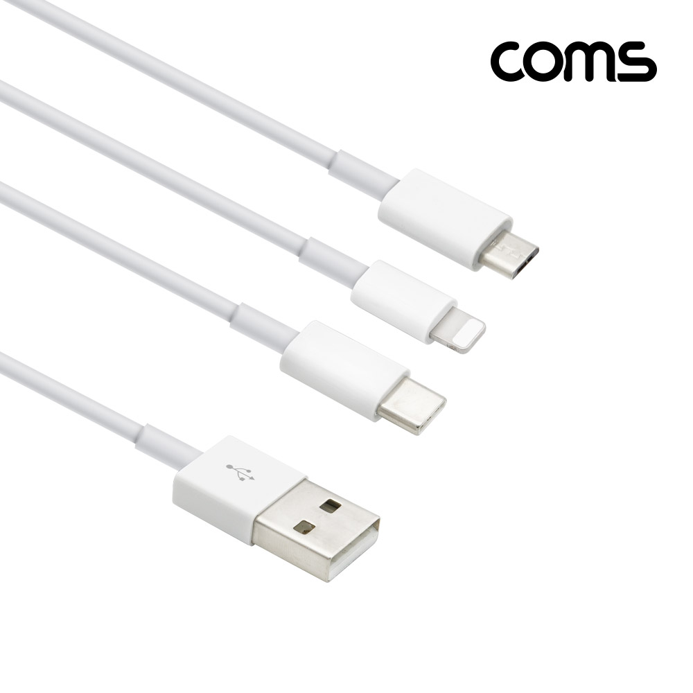 Coms 3 in 1 스마트폰 멀티 케이블 / 1.2M / 3A / USB 3.1 Type C, 8Pin, Micro 5Pin