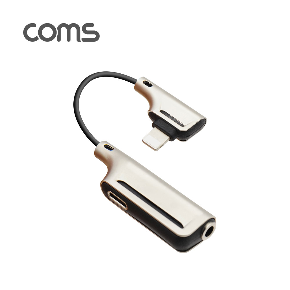 Coms iOS 8핀 AUX 젠더 / Metal / 10cm / 8Pin 충전 + 3.5mm 이어폰 / F형
