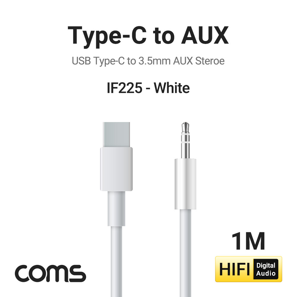 Coms USB 3.1 Type C to 3.5mm AUX 케이블 White 1M