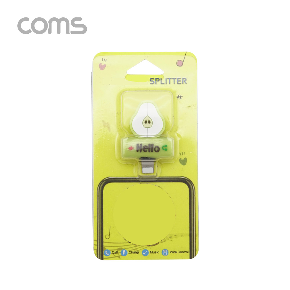 Coms 8핀 AUX 젠더 T형, Green / 8Pin / 이어폰 + 충전