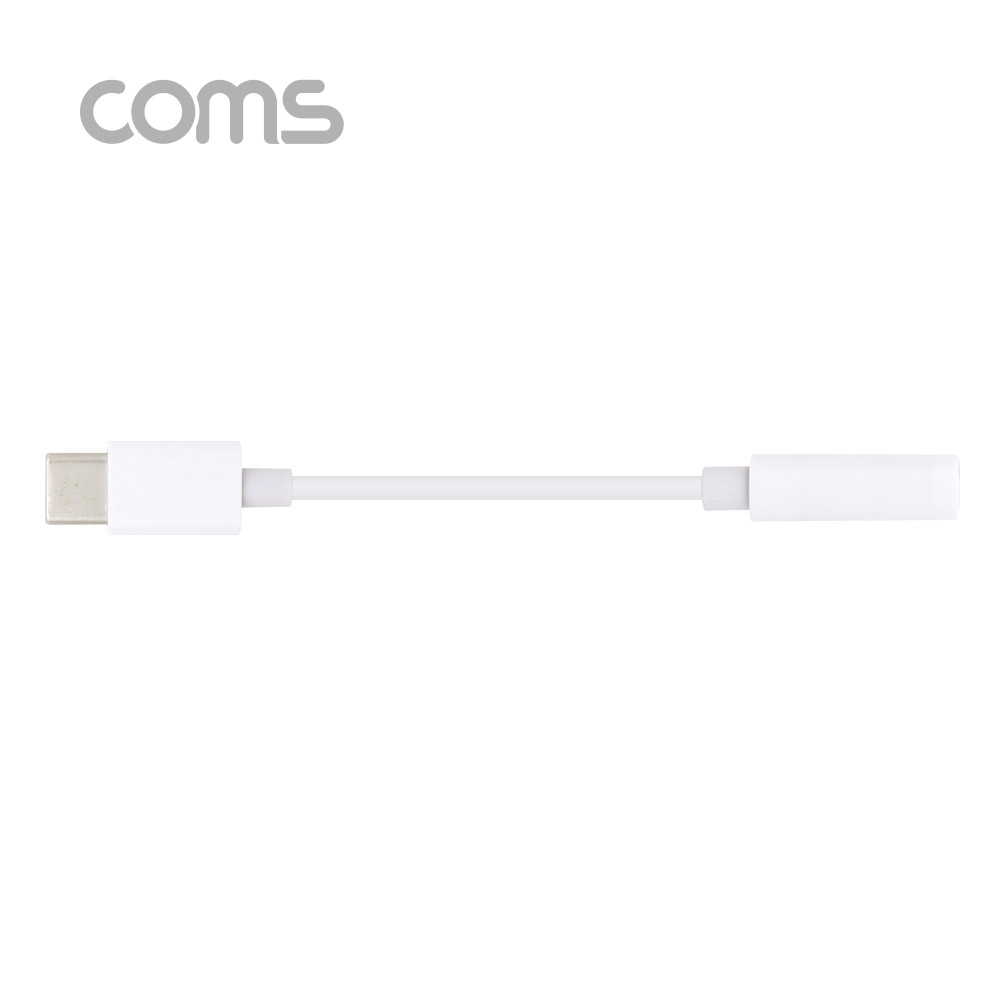 Coms USB 3.1(Type C) Aux 젠더 / White /10cm/C타입 국내폰 사용가능
