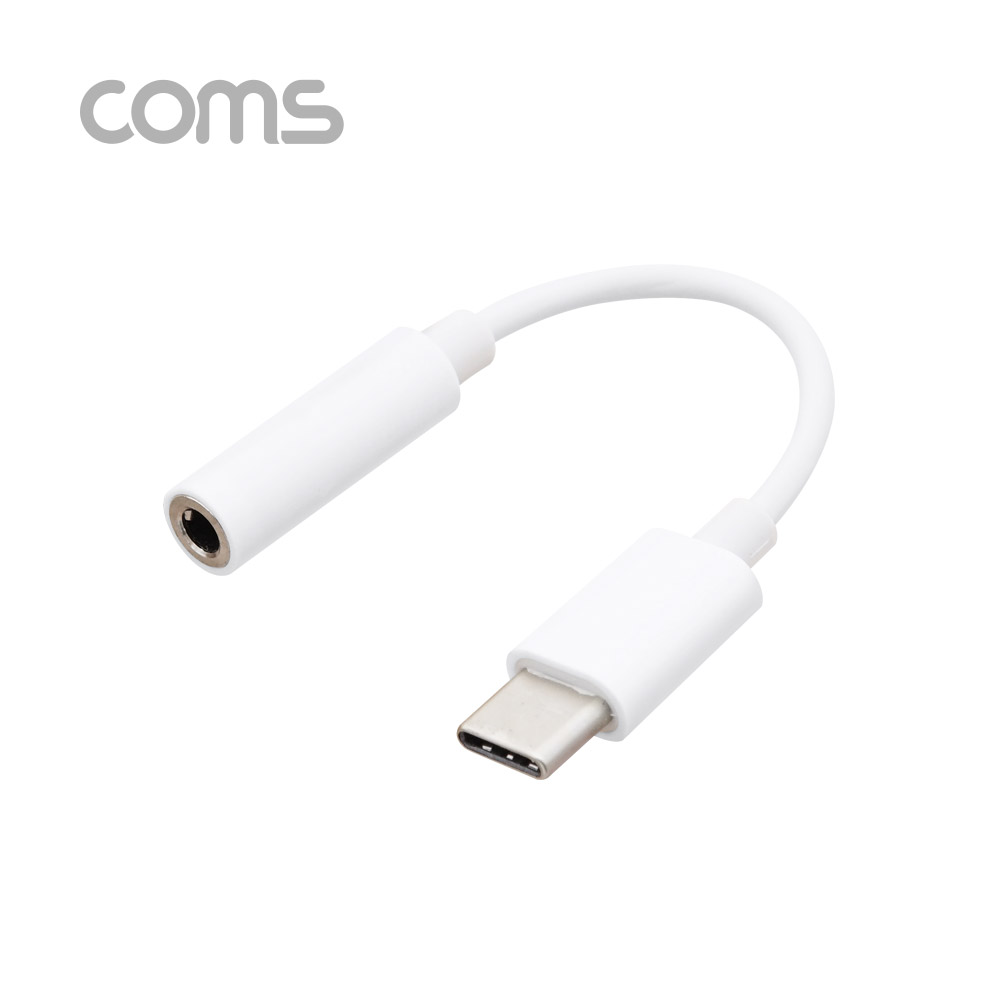Coms USB 3.1(Type C) Aux 젠더 / White /10cm/C타입 국내폰 사용가능