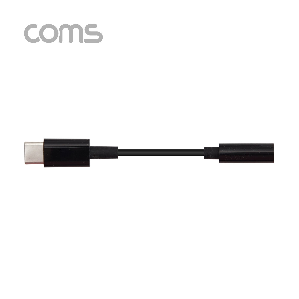 Coms USB 3.1(Type C) Aux 젠더 / Black /10cm/C타입 국내폰 사용가능