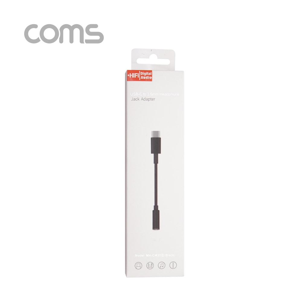Coms USB 3.1(Type C) Aux 젠더 / Black /10cm/C타입 국내폰 사용가능