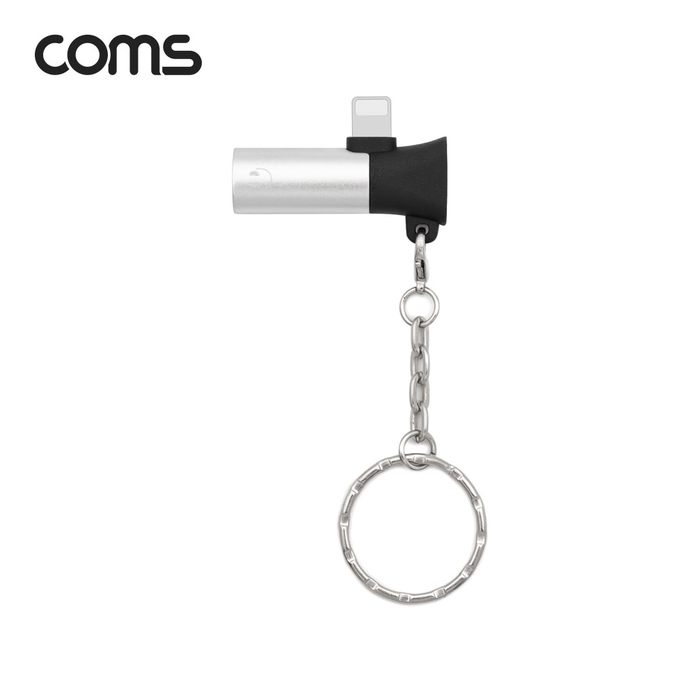 Coms 8핀 to 3.5mm AUX + 충전 젠더 T형 / 열쇠고리형 / 8Pin / 이어폰