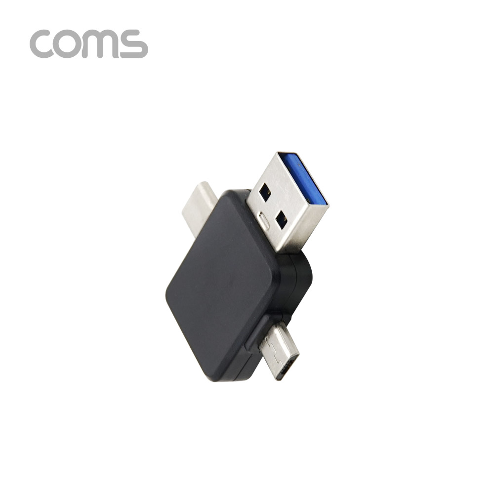 Coms 8핀 멀티 변환 젠더(T형) / 8P(F) to USB 3.0(M) / Type C(M) / Micro 5P(M)