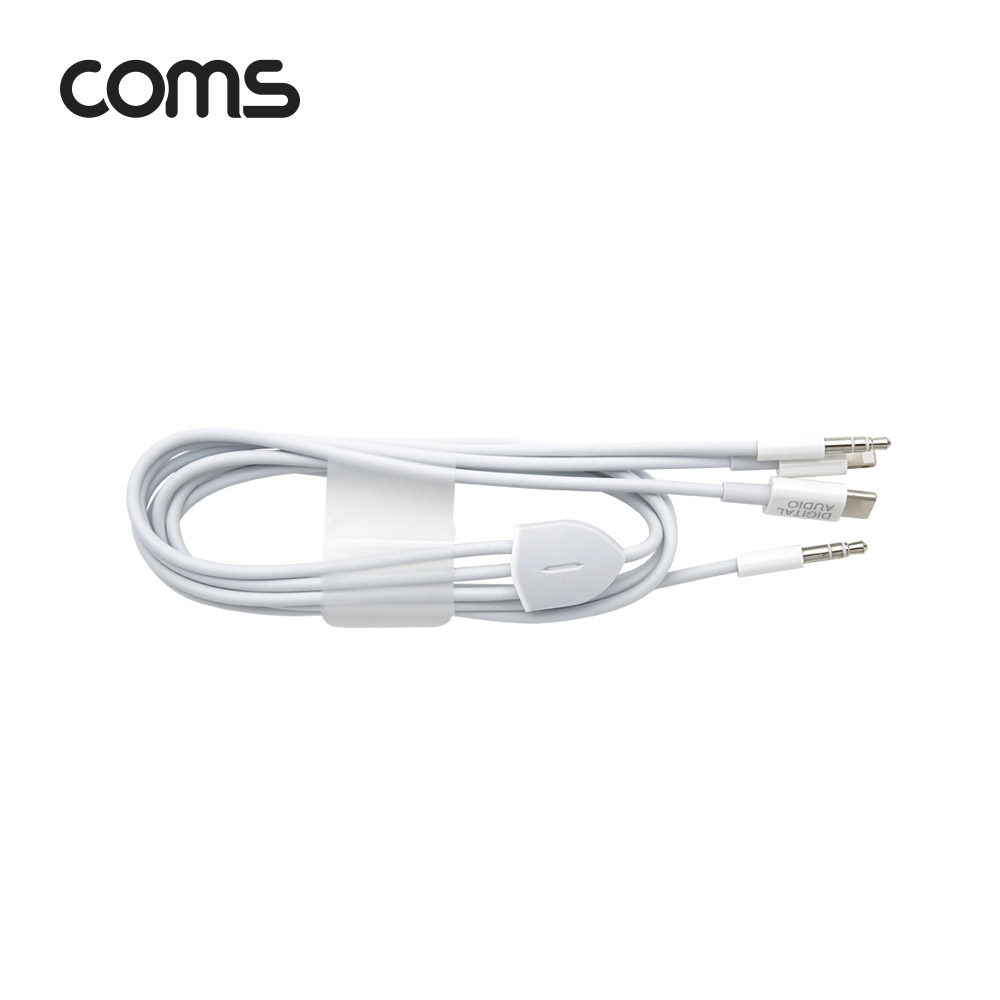 Coms USB 3.1(Type C) & 8P & AUX 케이블 / 1.2M / 3 in 1