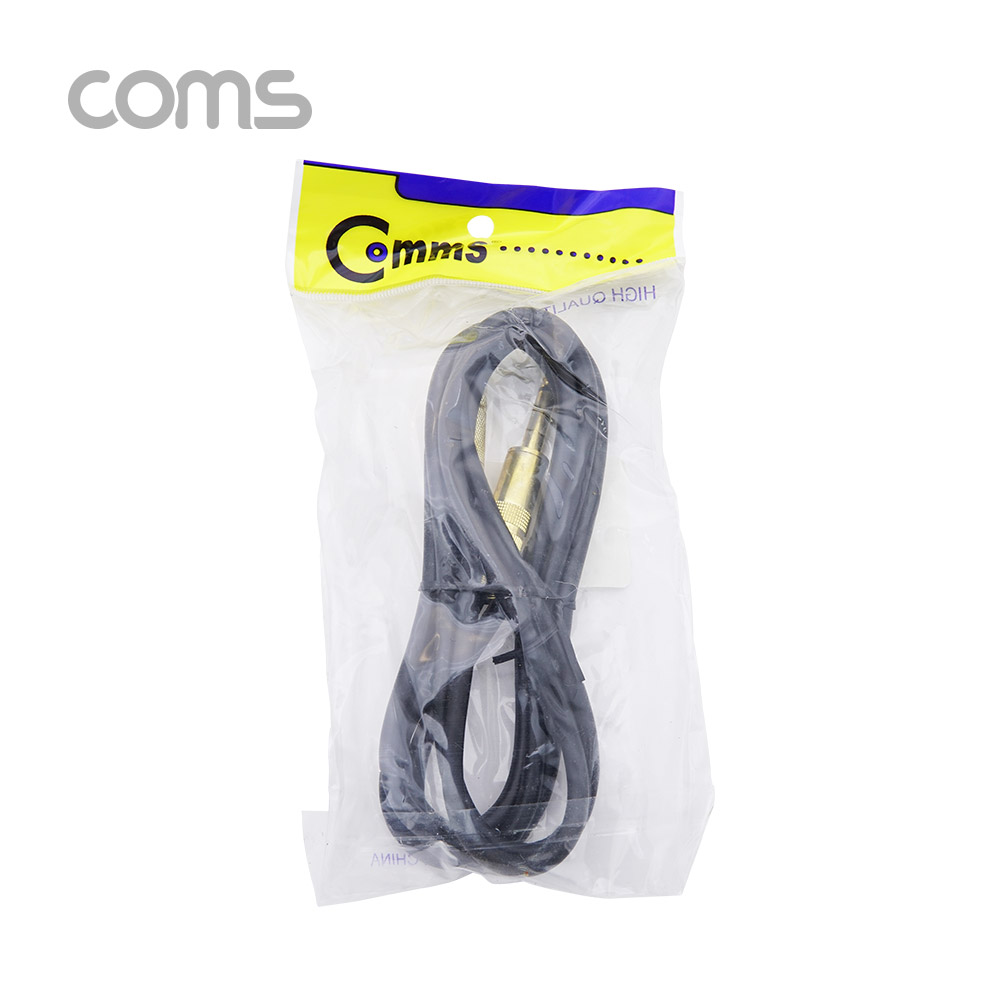 Coms 모노 연장 케이블 (Mono 6.3 M/F) / 2M / 고급형