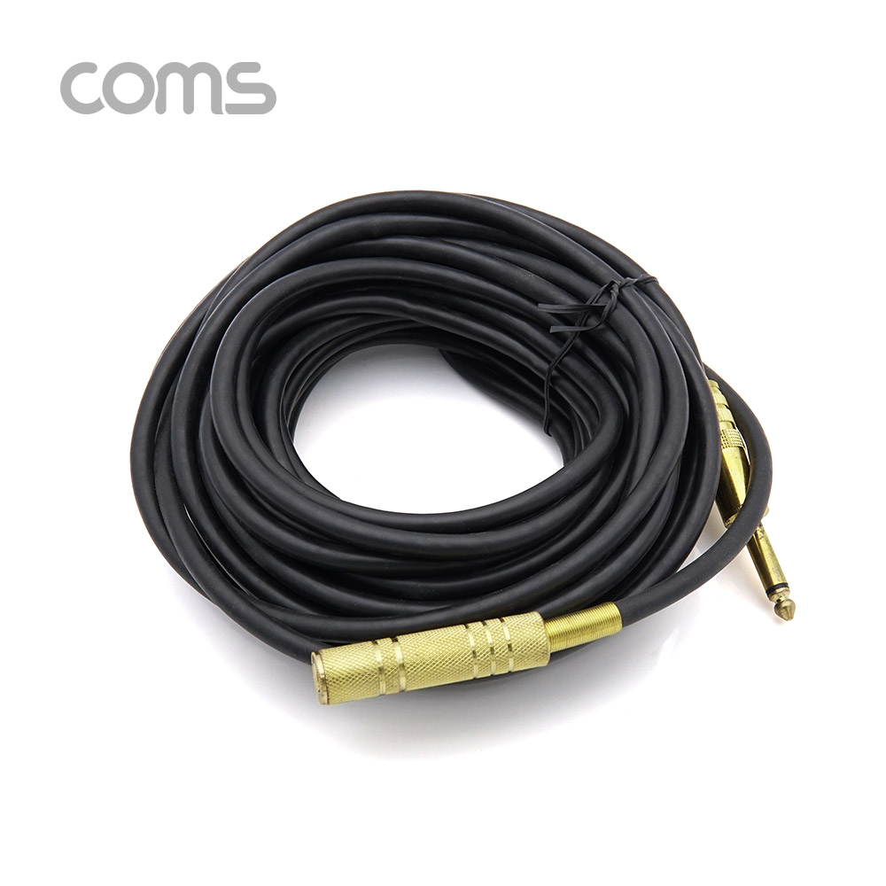 Coms 모노 연장 케이블 (Mono 6.3 M/F) / 10M / 고급형