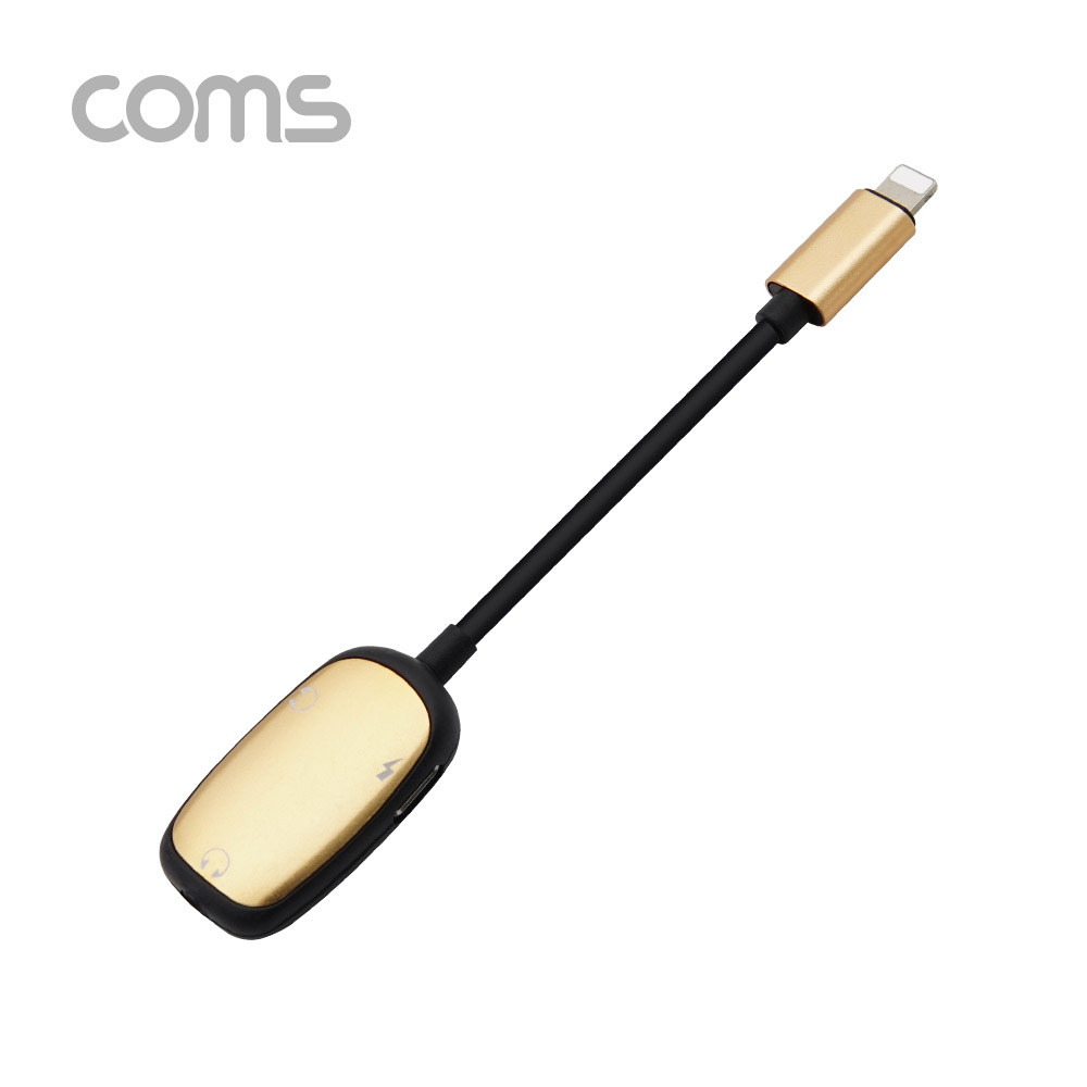Coms iOS 8핀 (8Pin) 스테레오(AUX) 3.5mm 젠더 T형 / 충전 + 음악감상