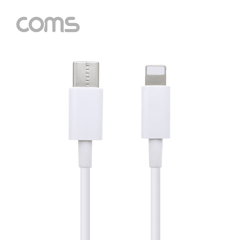Coms USB 3.1(Type C) to 8핀 케이블 (USB-C M/8Pin M) / 90cm / White