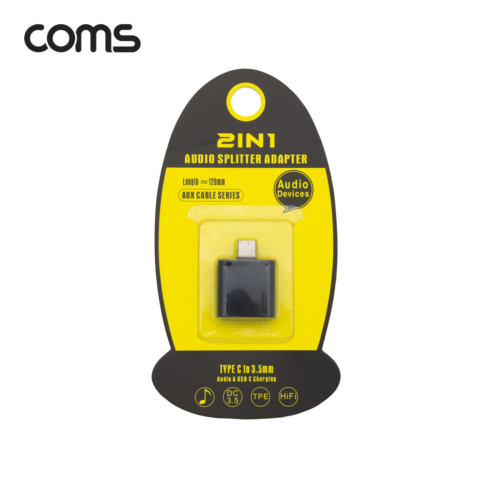 Coms USB 3.1 Type C to 충전 + 3.5mm AUX 젠더 / 컨버터 / 음악감상과 동시 충전, 샤오미/화웨이 전용(국내폰 사용불가)