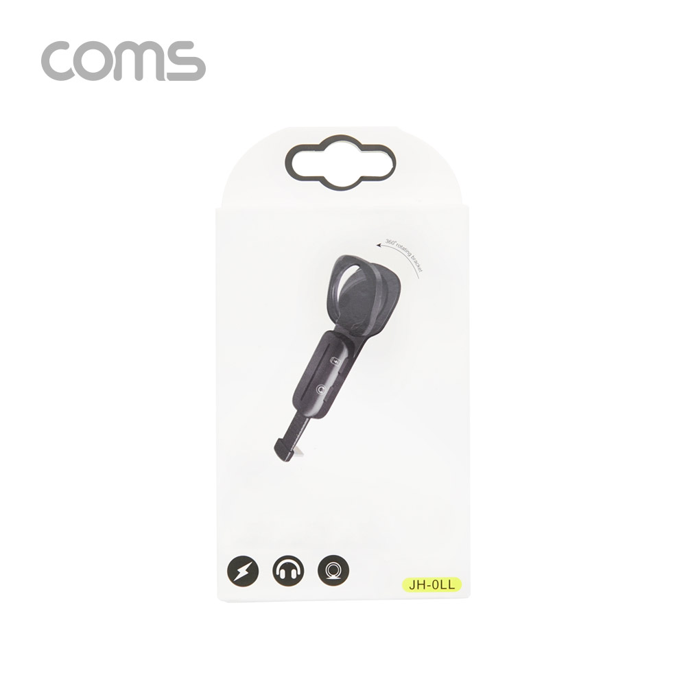 Coms 8핀 스마트폰 링 홀더 (충전 / 이어폰) / 8Pin / 8핀 젠더