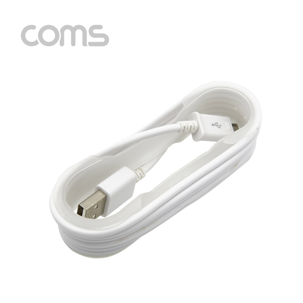 Coms 안드로이드 케이블 1.5M / White - Micro 5Pin / 충전 전용 / 정리 홀더 ( 케이블 가이드 )