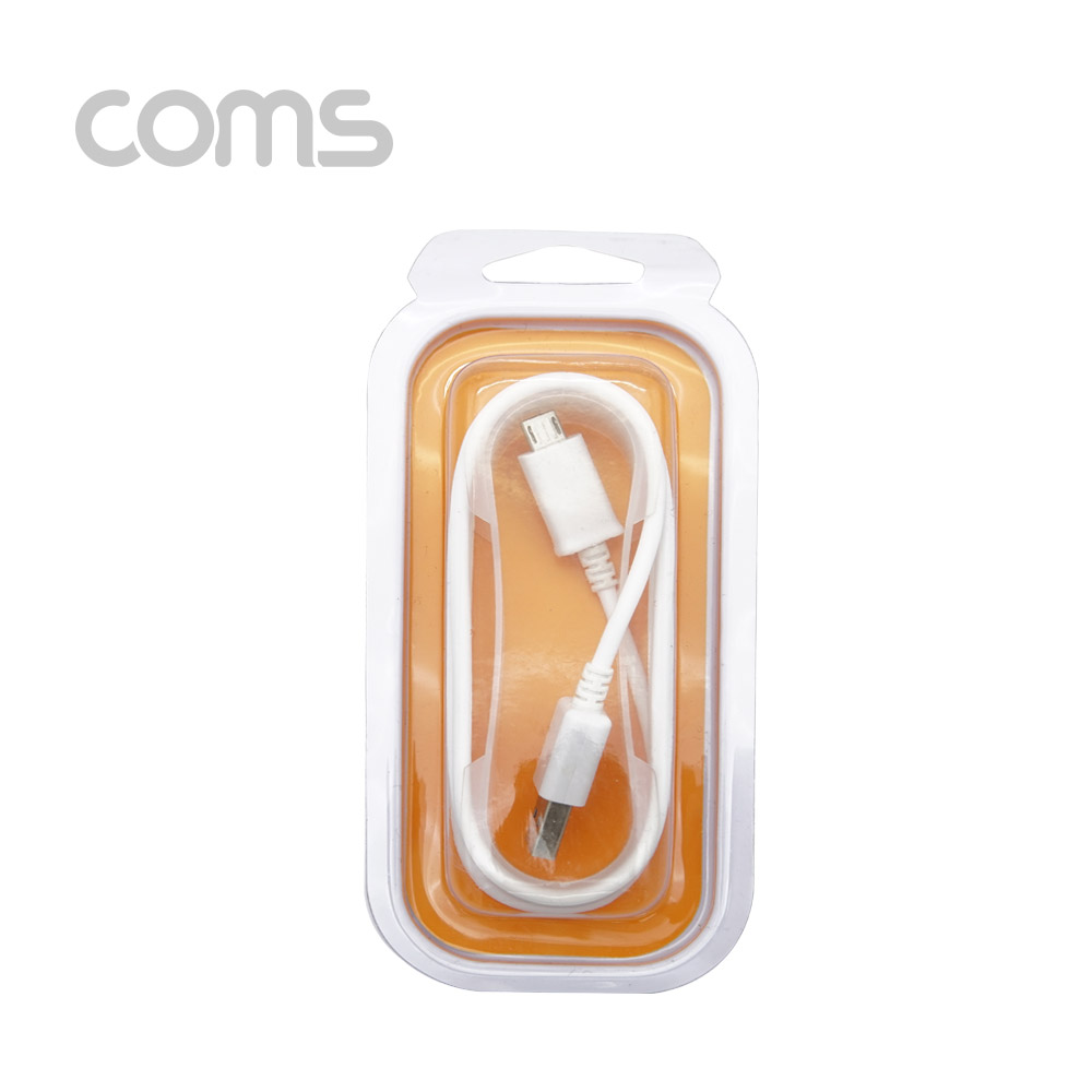 Coms 안드로이드 케이블 1.5M / White - Micro 5Pin / 충전 전용 / 정리 홀더 ( 케이블 가이드 )