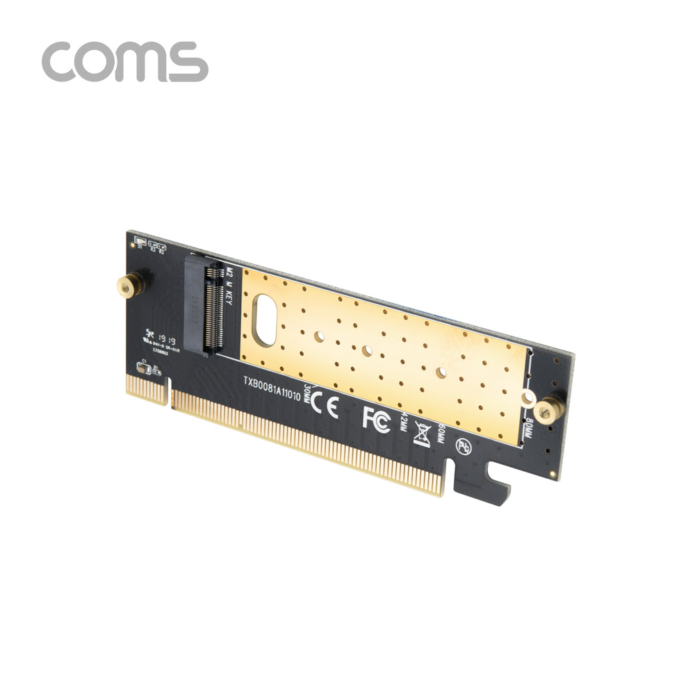 Coms SATA 변환 컨버터(M.2) / KEY M / M.2 to PCI-E 16x / 방열판