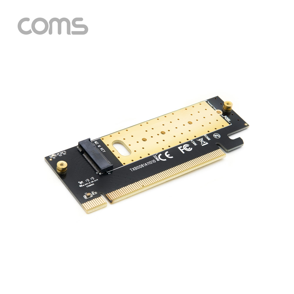 Coms SATA 변환 컨버터(M.2) / KEY M / M.2 to PCI-E 16x / 방열판