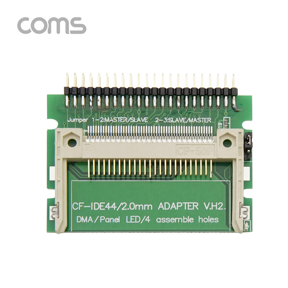 Coms CF to IDE 메모리 컨버터, 마더보드 IDE 연결, 2.5 HDD