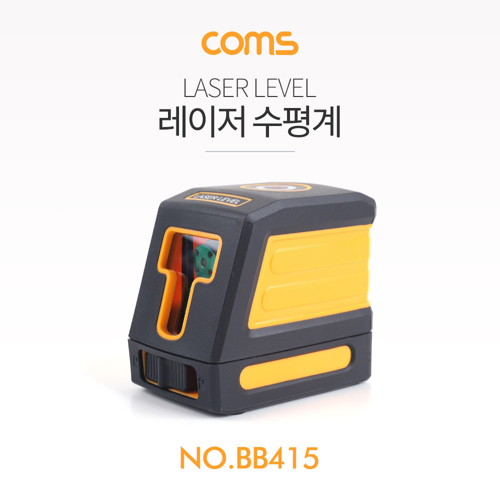 Coms 레이저 수평계 / Laser level / AA건전지 사용