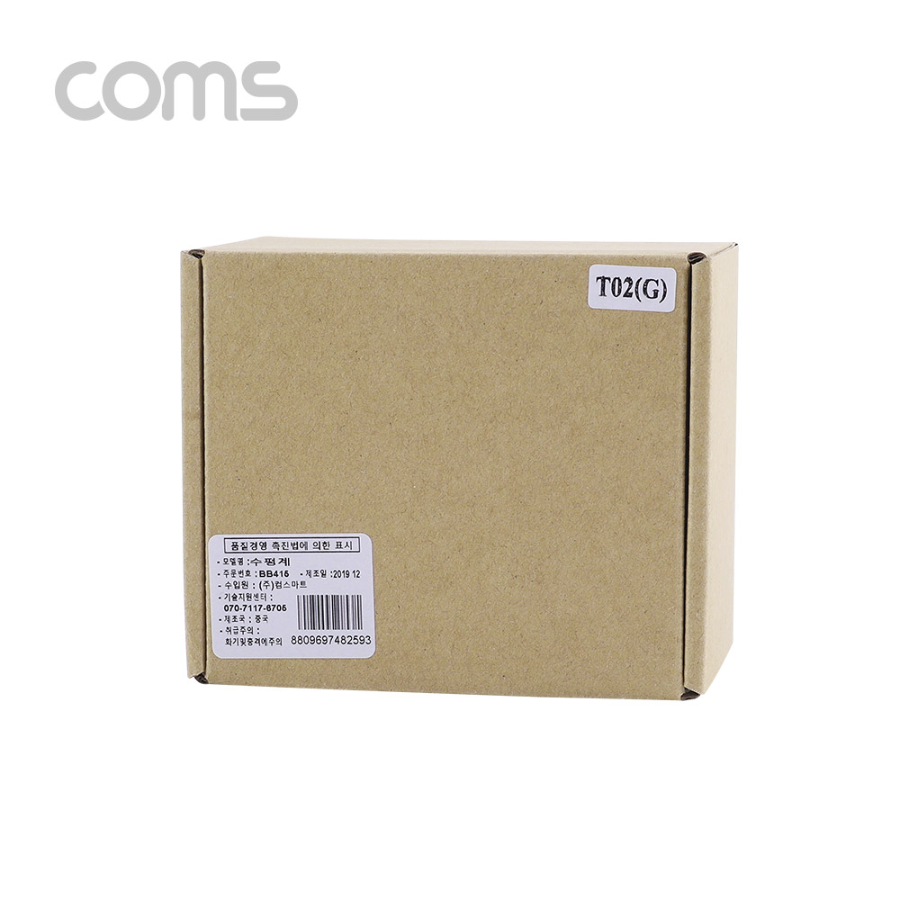 Coms 레이저 수평계 / Laser level / AA건전지 사용