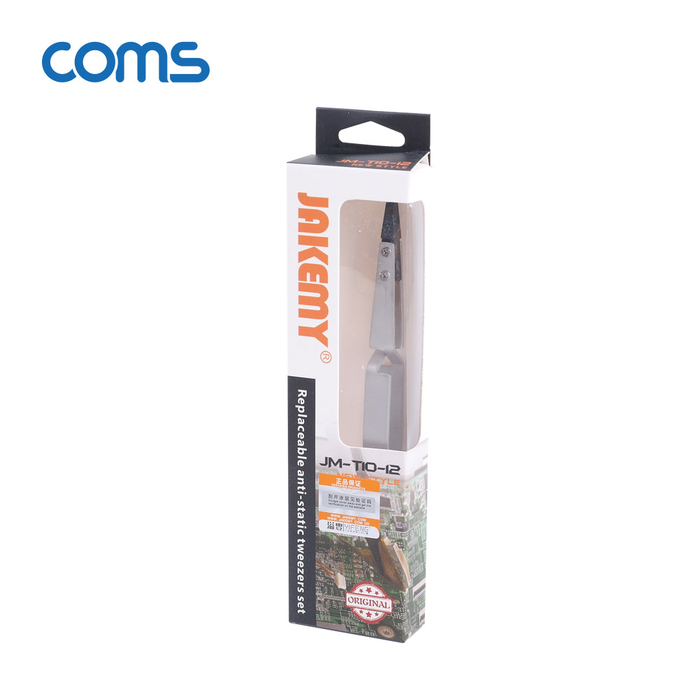 Coms 정전기 방지 및 역방향 정밀 핀셋 150mm