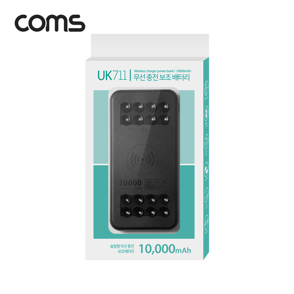Coms 무선 충전 보조배터리 10,000mAh/5V 2A/유선10W/빨판형 흡착패드 / 유무선3대동시충전