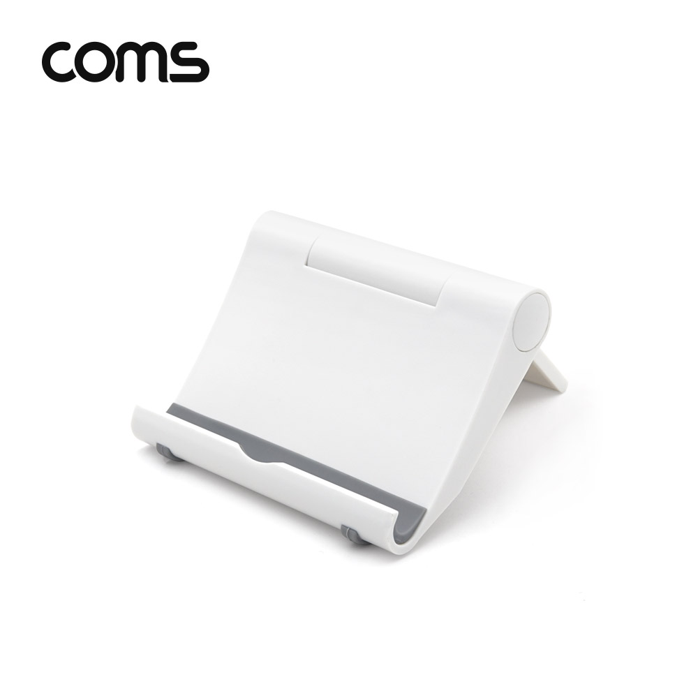 Coms 접이식 스마트폰&태블릿 거치대 / 스탠드 / White