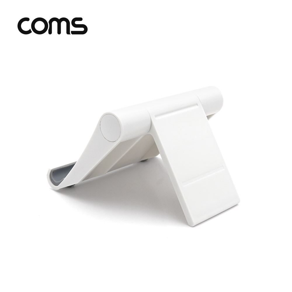 Coms 접이식 스마트폰&태블릿 거치대 / 스탠드 / White