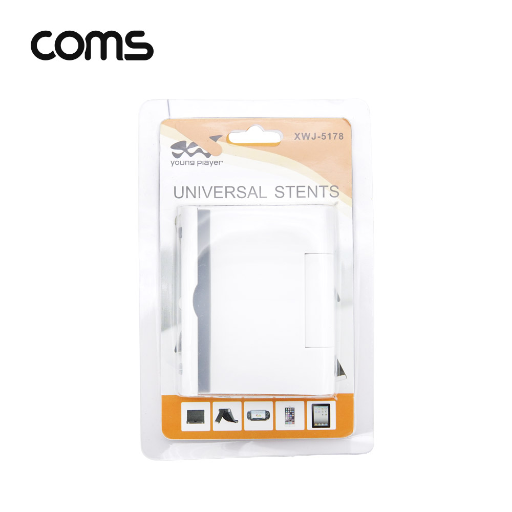Coms 접이식 스마트폰&태블릿 거치대 / 스탠드 / White