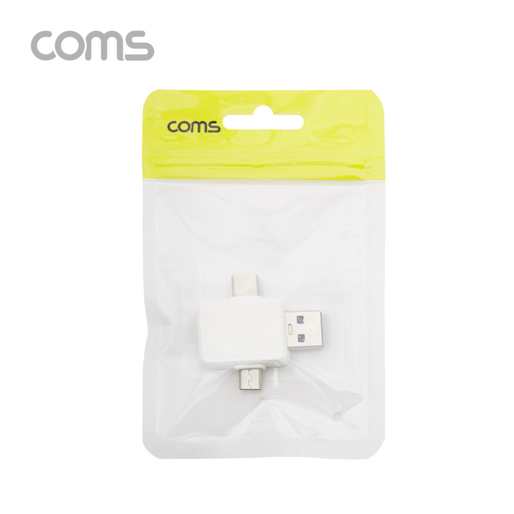 Coms 8핀 멀티 변환 젠더(T형) / 8P(F) to USB 3.0(M) / Type C(M) / Micro 5P(M)