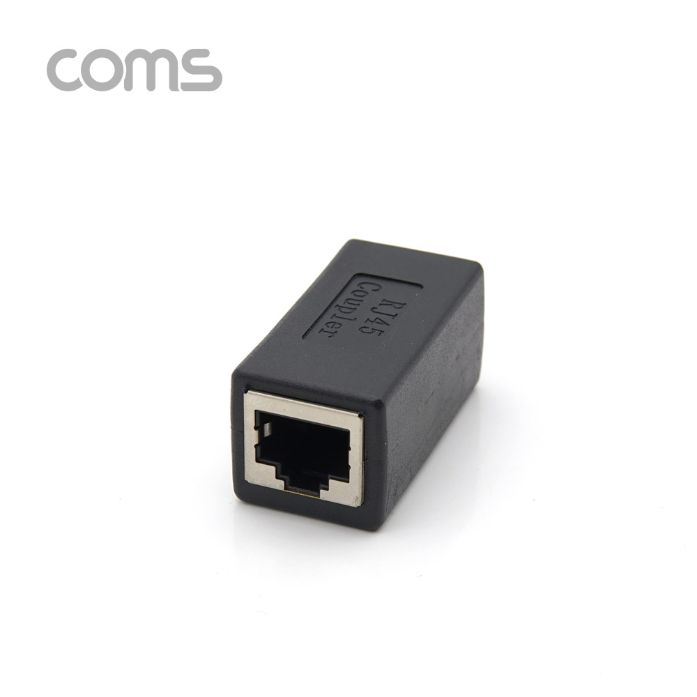 Coms RJ45 커플러 / I형 / 8P8C / Black