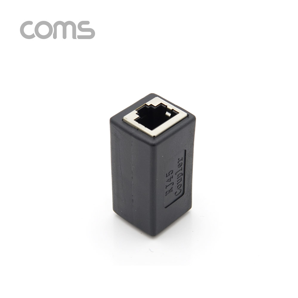 Coms RJ45 커플러 / I형 / 8P8C / Black