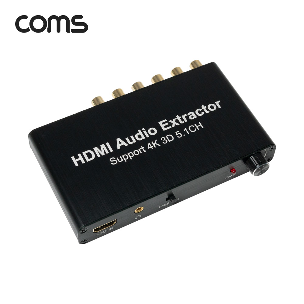 Coms HDMI to 5.1CH 아날로그 오디오/사운드 컨버터 4K 3D