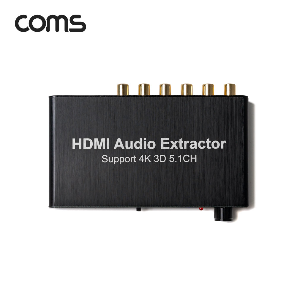 Coms HDMI to 5.1CH 아날로그 오디오/사운드 컨버터 4K 3D