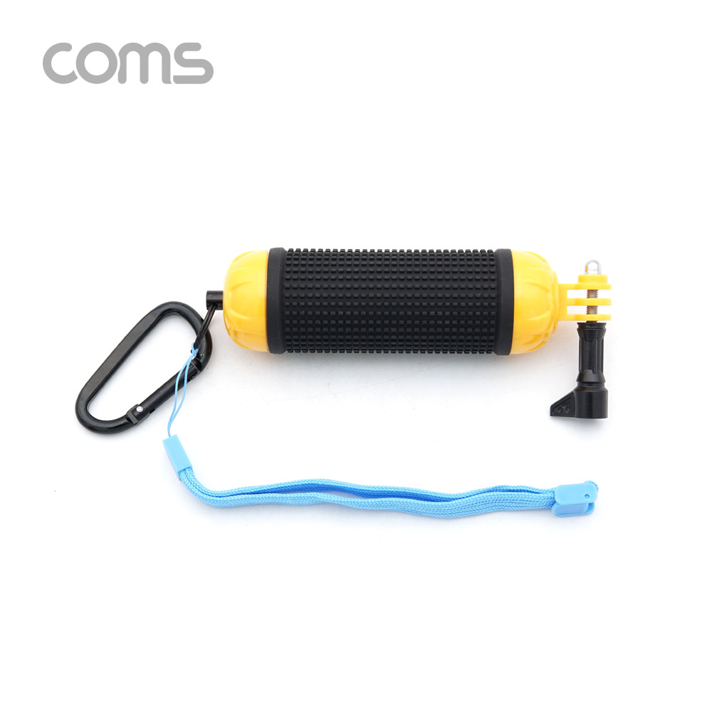 Coms 액션캠 부력봉