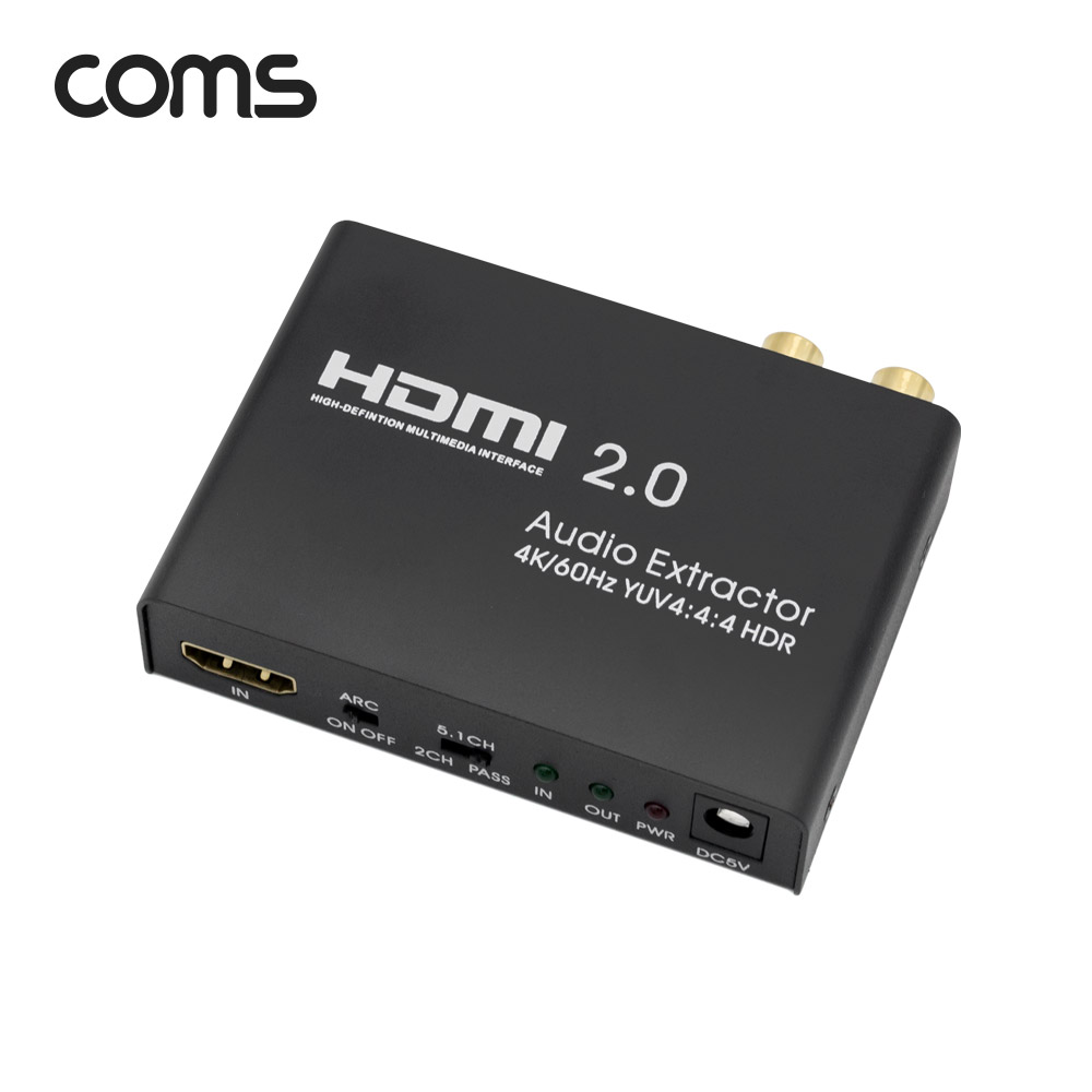 Coms HDMI 오디오/사운드 컨버터 (HDMI+2RCA+SPDIF+AUX) 4K@60Hz