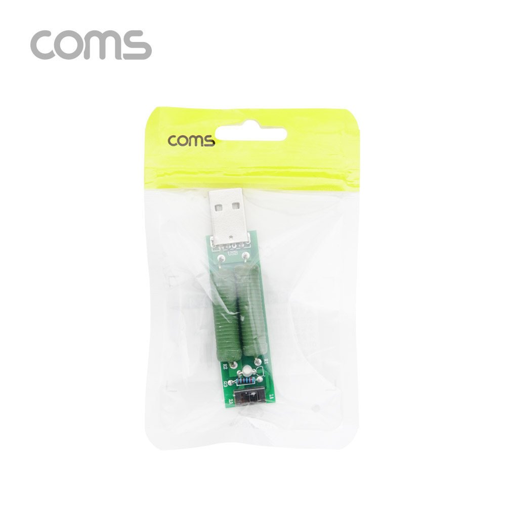Coms USB 저항 테스터기 / USB 전류 테스트