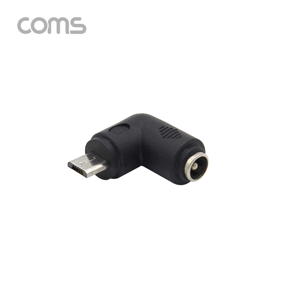 Coms DC 전원 변환 젠더 / 5.5(2.1) F to Micro 5P M / 꺾임 젠더