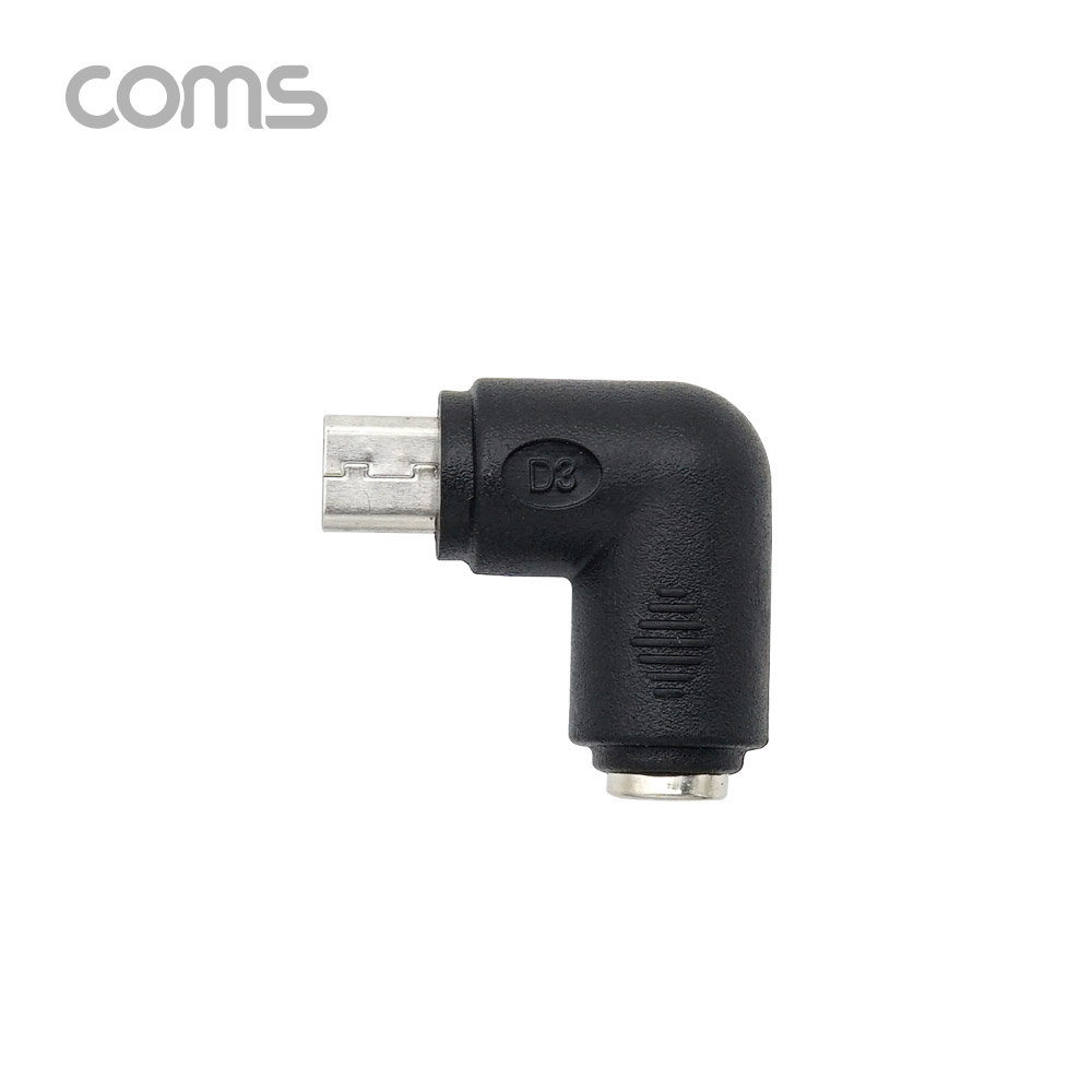 Coms DC 전원 변환 젠더 / 5.5(2.1) F to Micro 5P M / 꺾임 젠더