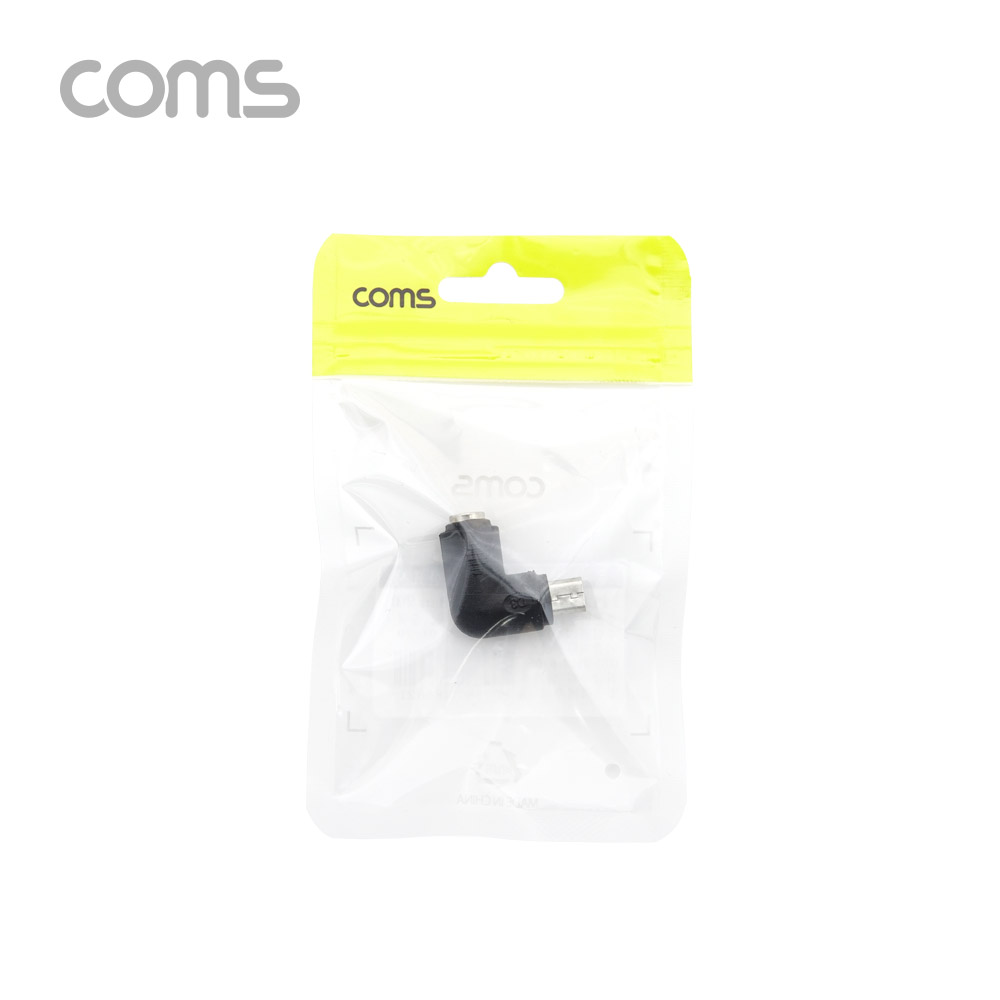 Coms DC 전원 변환 젠더 / 5.5(2.1) F to Micro 5P M / 꺾임 젠더