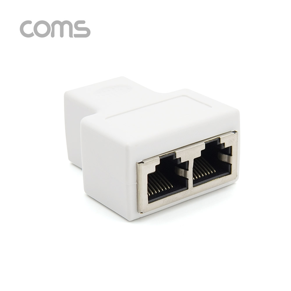 Coms RJ45 커플러 / FT형 8P8C / White
