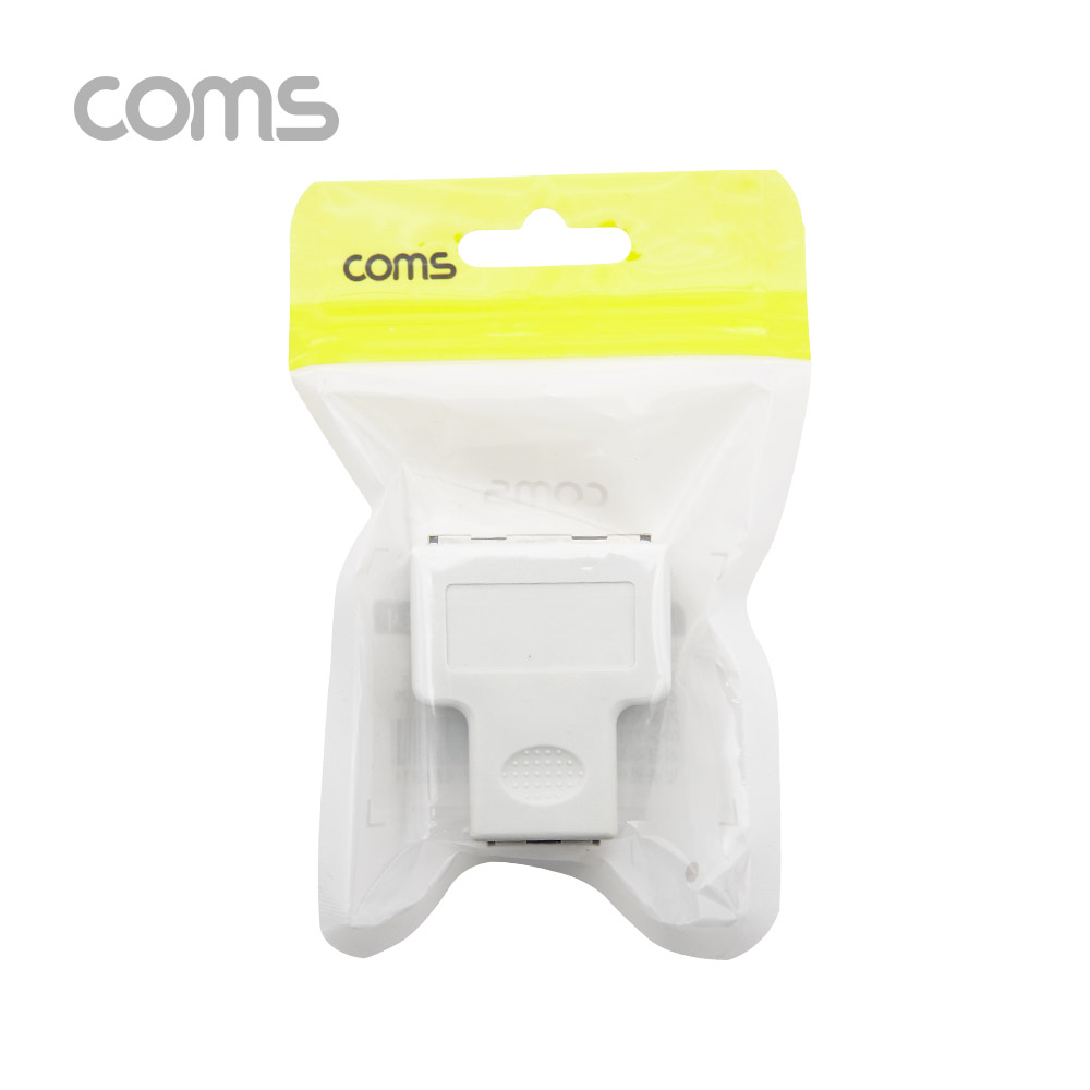 Coms RJ45 커플러 / FT형 8P8C / White