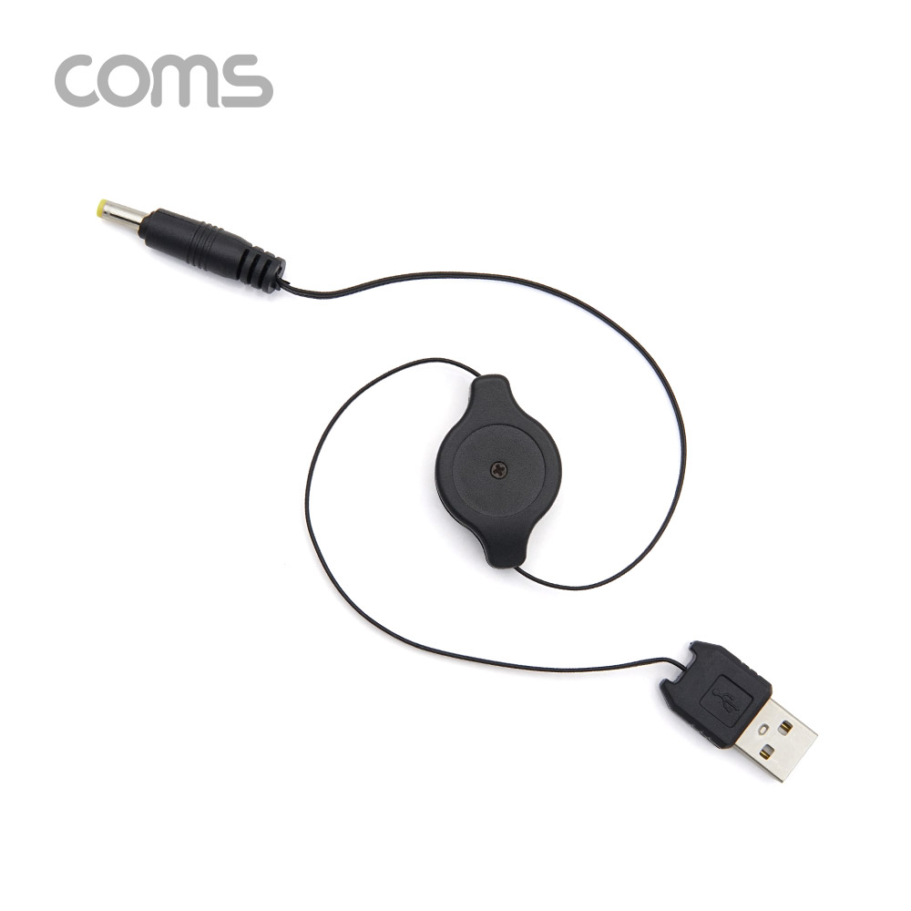 Coms USB 전원 케이블 (DC 4.0) / 60cm / 자동감김