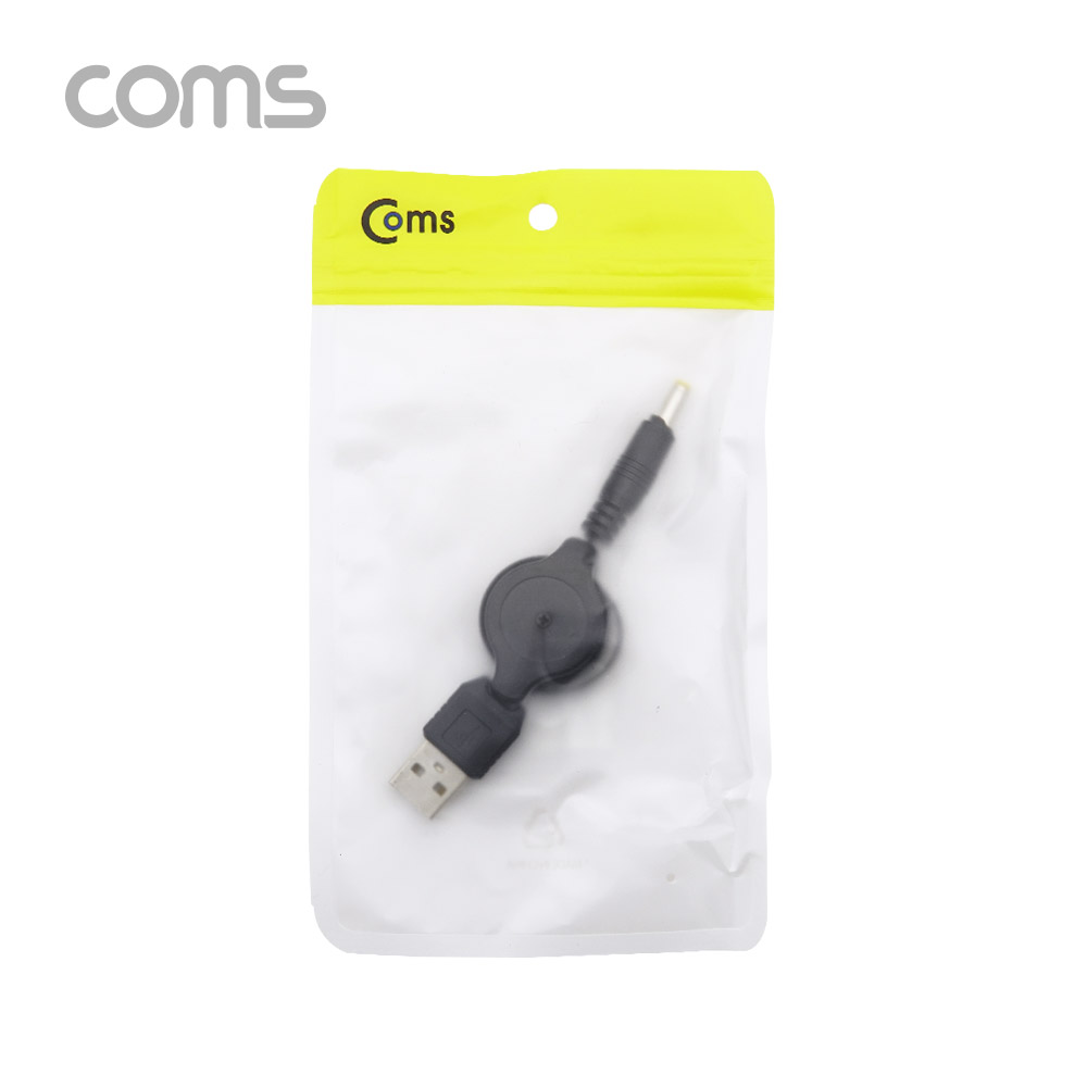 Coms USB 전원 케이블 (DC 4.0) / 60cm / 자동감김