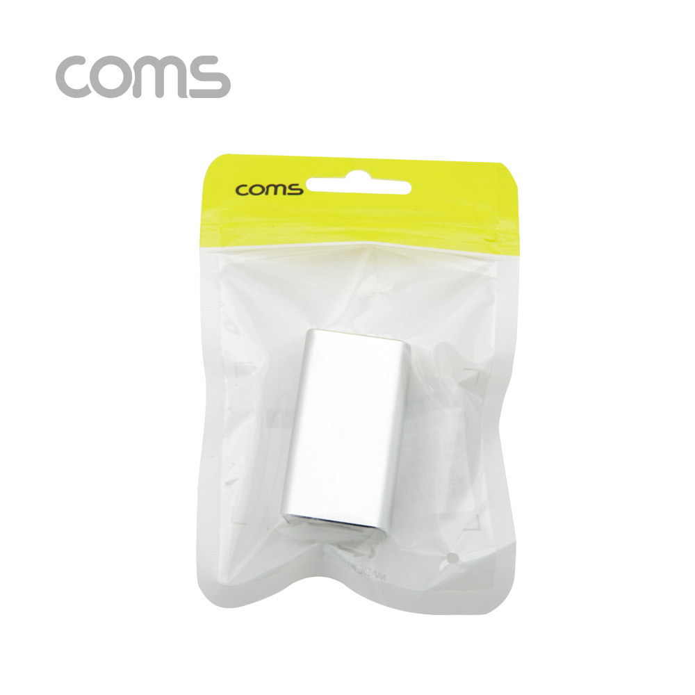 coms RJ45 커플러 / 8P8C / White / 낙뢰 방지
