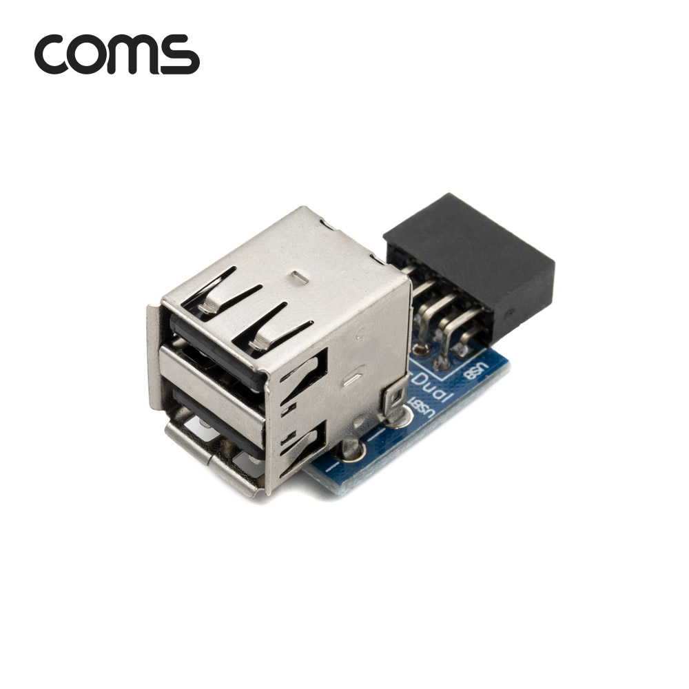 Coms USB 2.0 포트 / 9Pin F to USB-A F 2Port / 메인보드 연결 / 상하 젠더형
