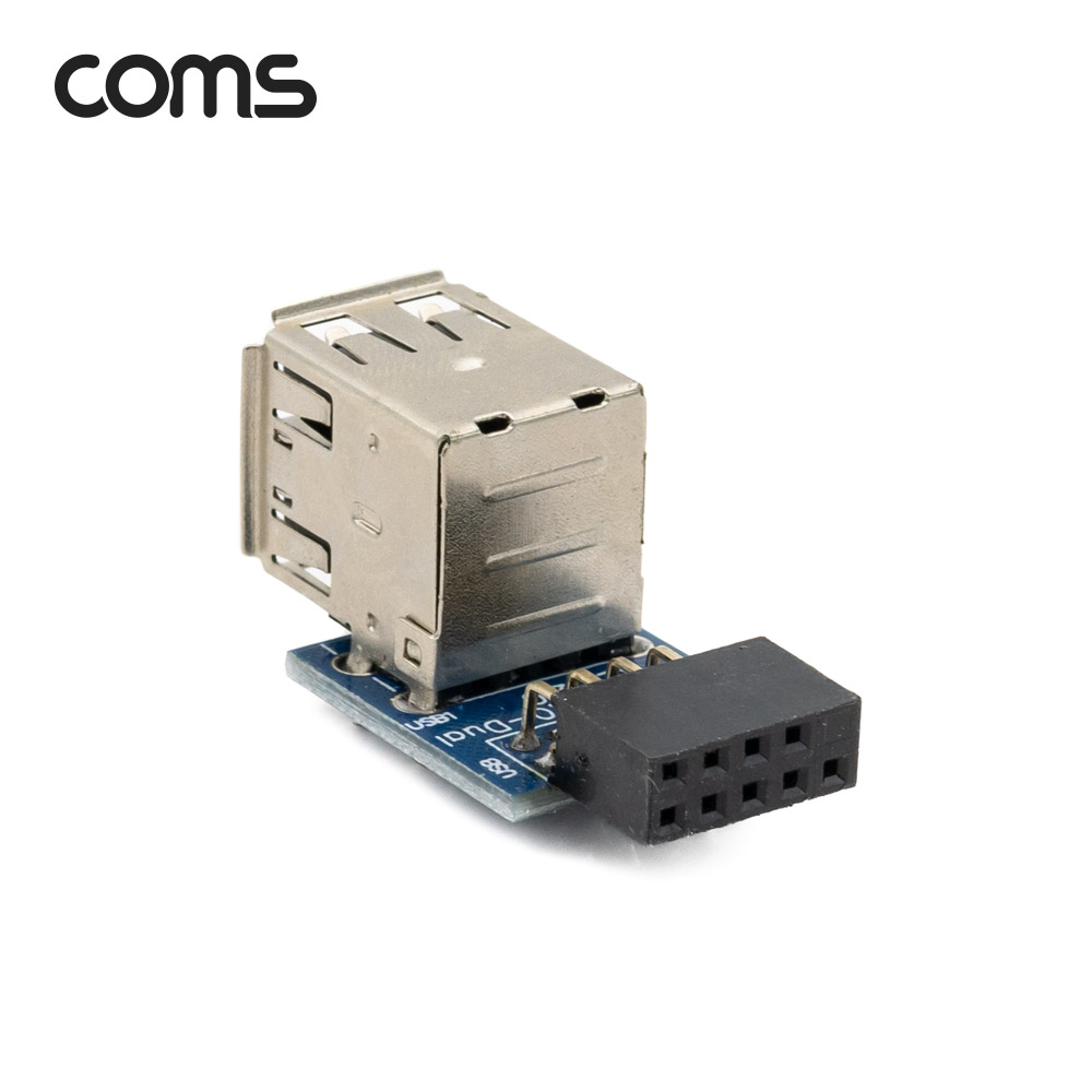 Coms USB 2.0 포트 / 9Pin F to USB-A F 2Port / 메인보드 연결 / 상하 젠더형