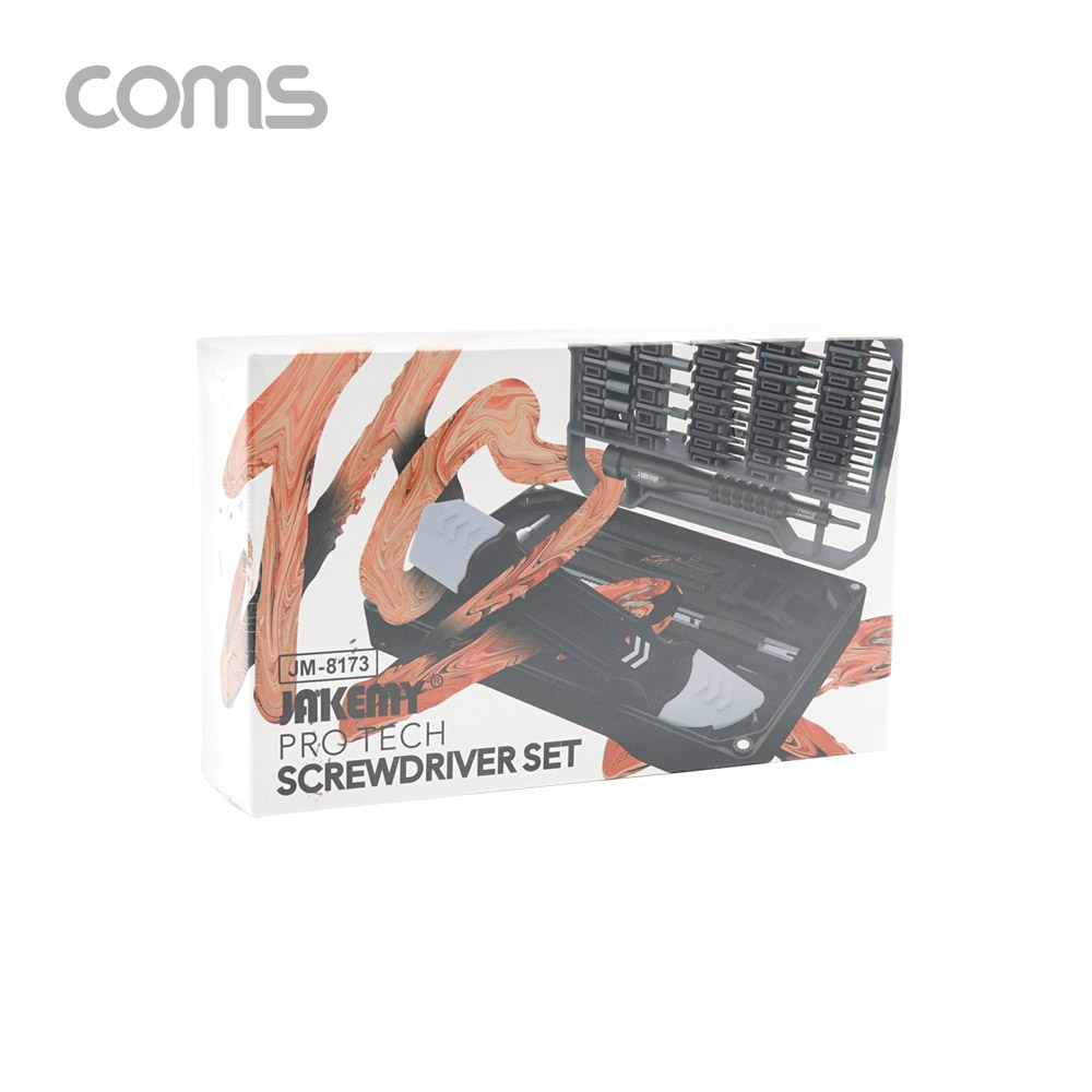 Coms 65 in 1 드라이버세트 / 다용도 멀티 공구 세트