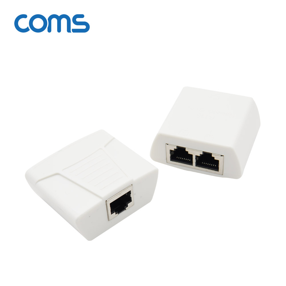 Coms RJ45 이더넷 회선 절약기 / 분배기 / 커플러 set / 8P8C / RJ45 to RJ45 X 2 l White / FT형