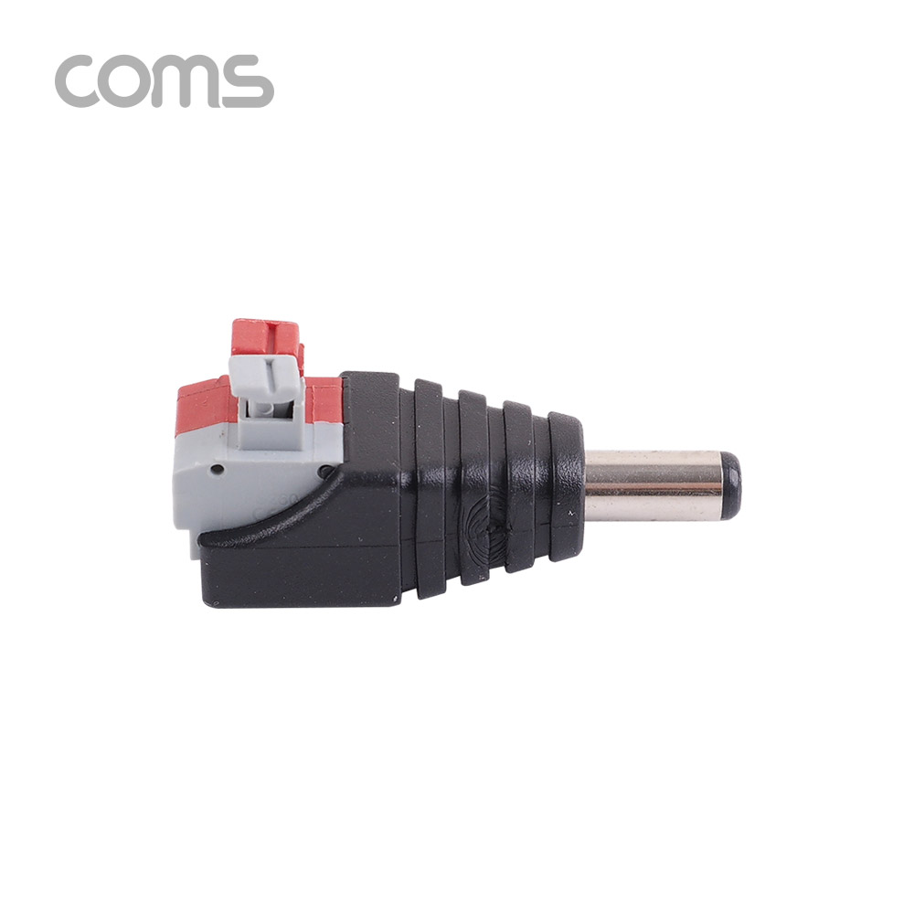 Coms 터미널 변환(DC) / 2Pin 터미널 / 5.5(2.1) M